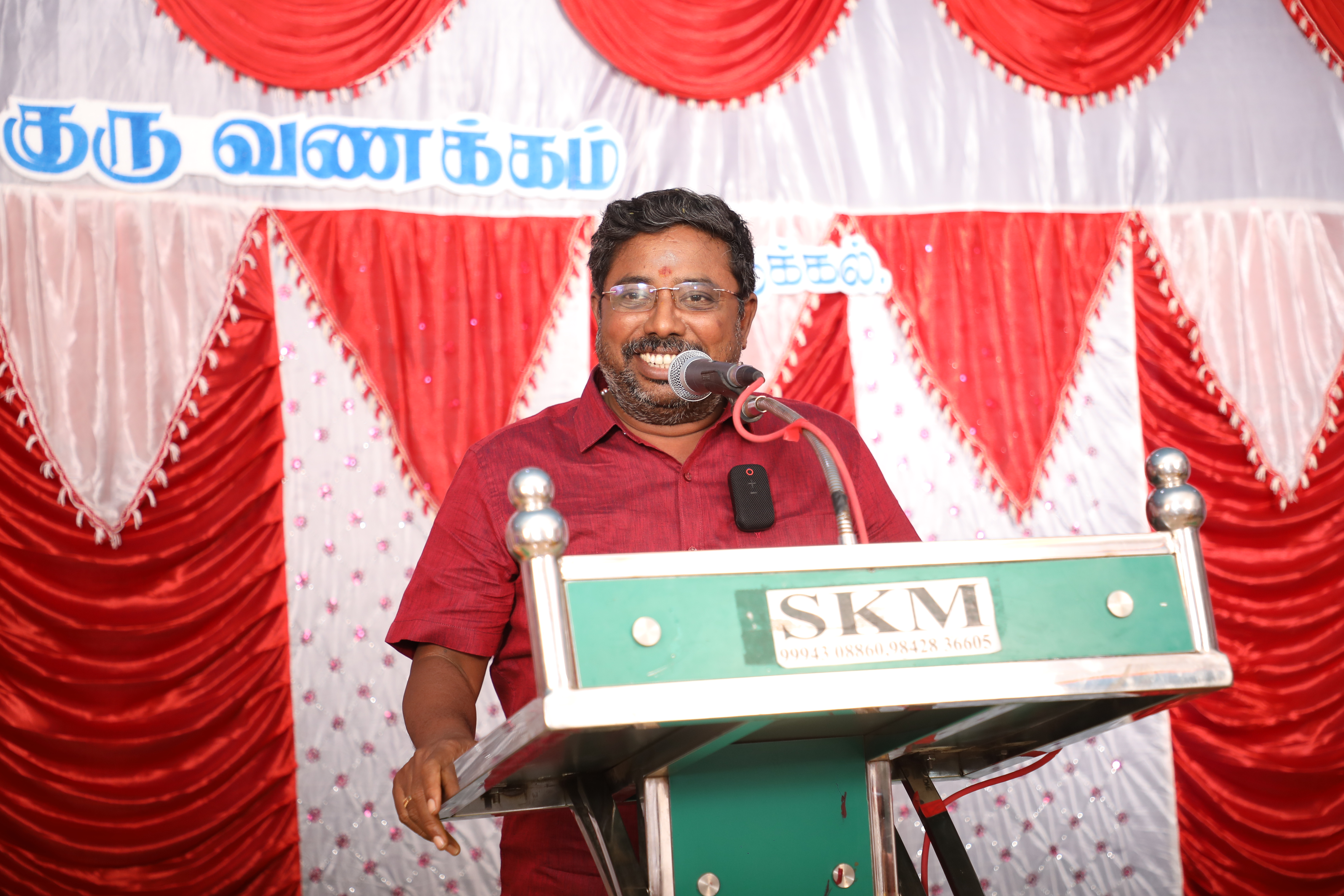 Guru Vanakkam 2024