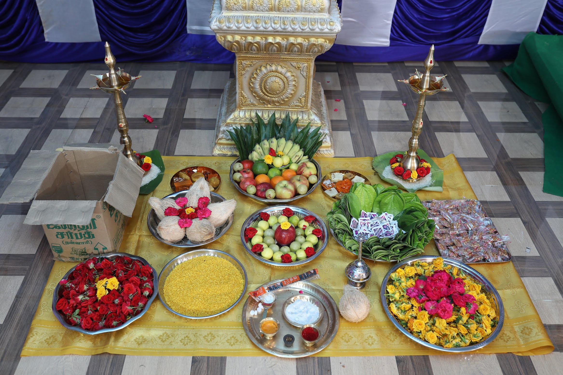 Guru Poornima 2025